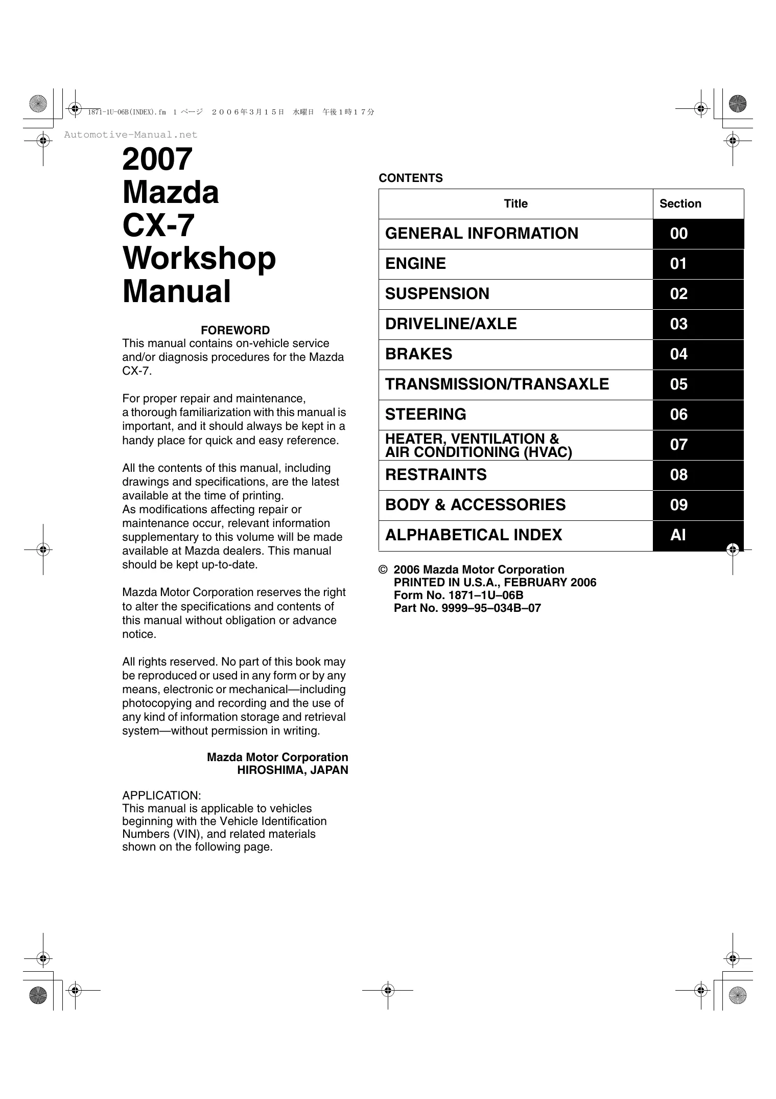 2006-2009 Mazda CX-7 service manual