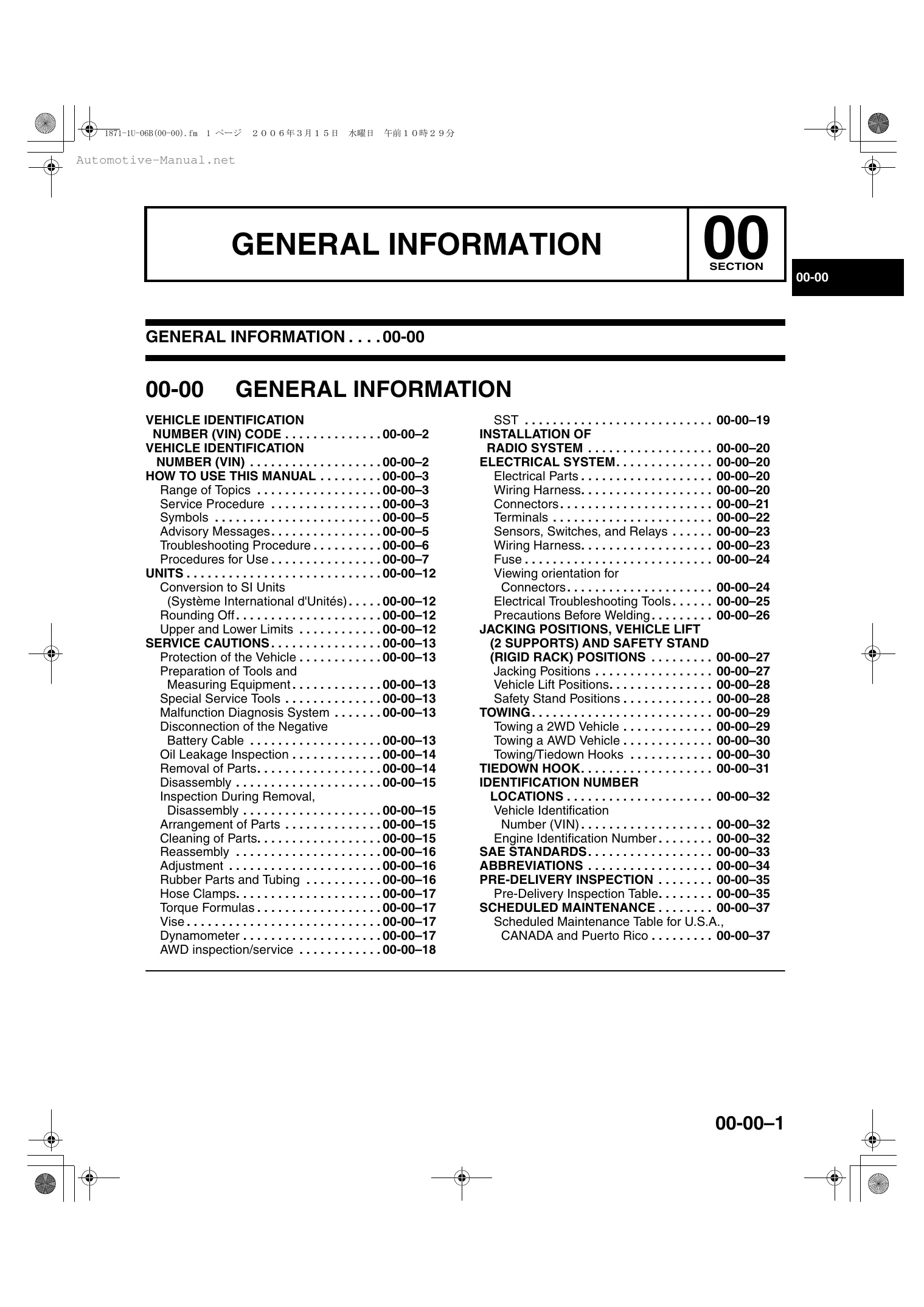 2006-2009 Mazda CX-7 workshop manual Preview image 3