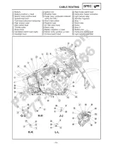 2000–2009 Yamaha V-Star 1100 / XVS1100ATV, XVS1100AWV Supplementary Service Manual (P/N LIT-11616-19–82) – preview page 4