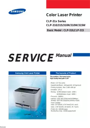 Samsung CLP-310, CLP-315, CLP-310N, CLP-310W,  CLP-315W color laser printer service manual
