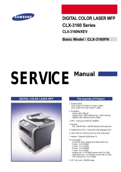Samsung CLX-3160FN & CLX-3160N Color Laser MFP Service & Repair Manual (P/N JC97-02683A) – preview page 1