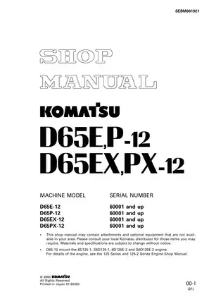 Komatsu D65EX-12 D65PX-12 Dozer Shop Manual & Service Guide
