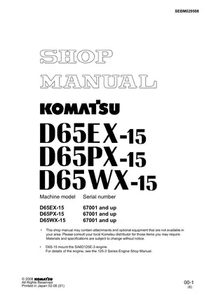 Komatsu D65EX-15, D65PX-15, D65WX-15 bulldozer shop manual Preview image 1