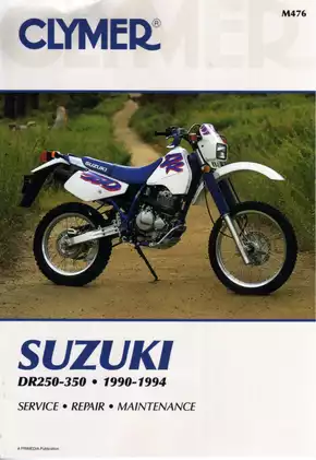 Suzuki DR250, DR350 service repair manual, PDF: 1990-1994  Preview image 1