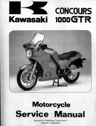 1986-2000 Kawasaki GTR1000 Concours motorcycle service manual