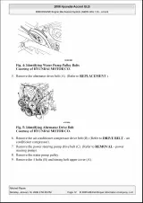 2006 Hyundai Accent Service Manual (P/N 8077–2006) – preview page 6