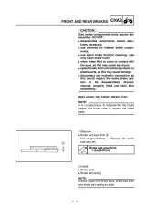 Yamaha YF660FP ATV 2002–2008 OEM Service Manual (P/N LIT-11616-15–01) – preview page 7