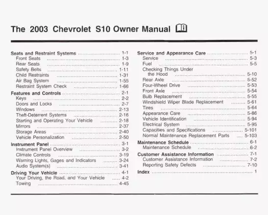 2003 Chevrolet S10 pickup truck owners manual Preview image 2