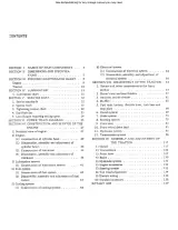 Bolens Iseki G152, G154, G172, G174, TX1300, TX1500 Tractor Service Manual (P/N G152-001) – preview page 2