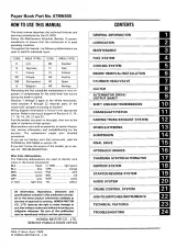 1988–2000 Honda GL1500 Gold Wing, Aspencade & SE Shop Manual (P/N 61HB903) – preview page 1
