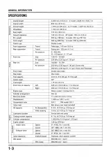 1988–2000 Honda GL1500 Gold Wing, Aspencade & SE Shop Manual (P/N 61HB903) – preview page 5