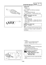 2000 Yamaha EW50 Slider Service Manual (P/N 5JH1-AE1) – preview page 7