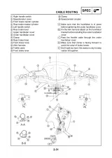 2001 Yamaha XQ125 / XQ150 Service Manual (P/N C4085-91017) – preview page 4