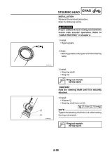 1999–2007 Yamaha YH50 Scooter OEM Service Manual (P/N 5EU-AE2) – preview page 6
