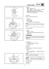 1986–1991 Yamaha VMX12 V-Max OEM Service Manual – preview page 5