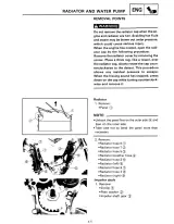1994–1996 Yamaha YZ125G1 Dirt Bike Service Manual OEM (P/N LIT-11626-09–56) – preview page 6