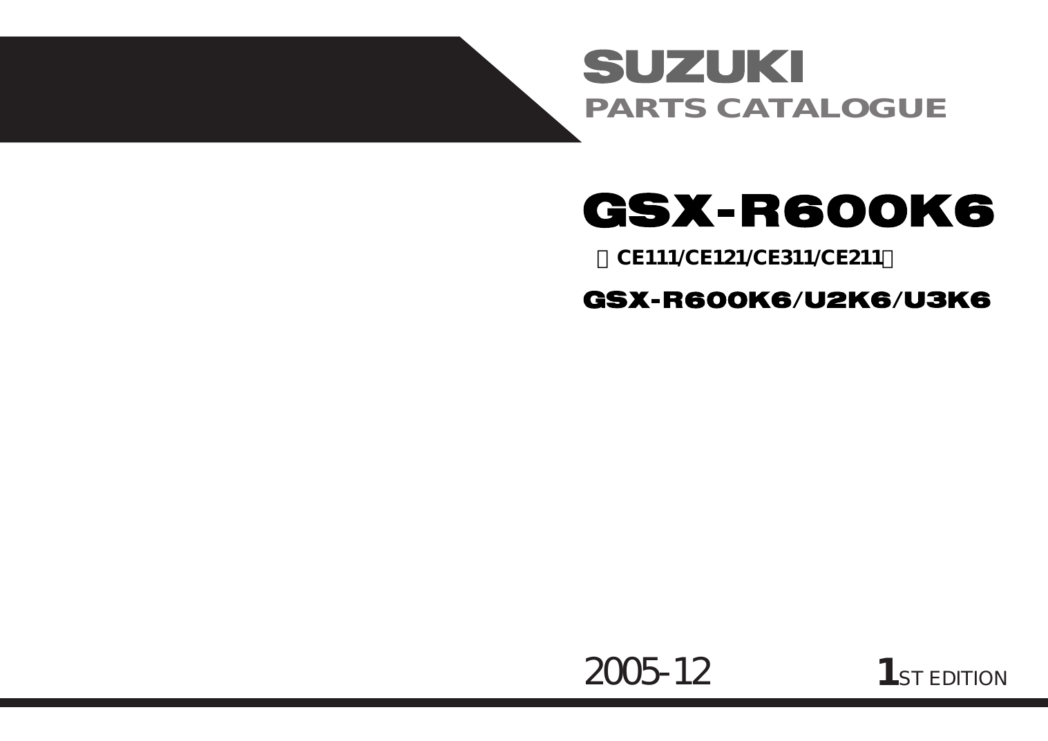 2006-2007 Suzuki GSX-R600 parts and service manual Preview image 1