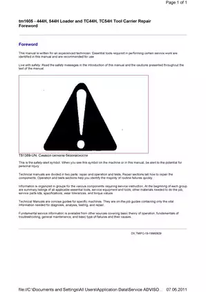 John Deere 444H, 544H, TC44H, TC54H wheel loader technical manual Preview image 3