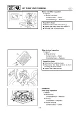 2000 Yamaha WaveRunner XL800 PWC Service Manual (P/N LIT-18616-02-14) – preview page 3