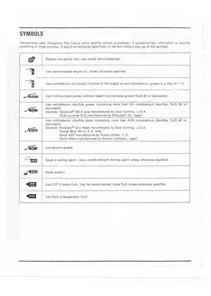 1997-2003 Honda Valkyrie GL1500C/CT/CF service manual Preview image 3
