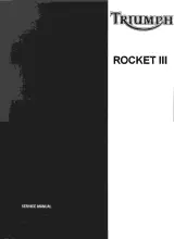 2003 Triumph Rocket III Factory Service Manual (OEM) – preview page 1