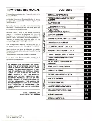 Honda CB1100SF Comprehensive Service Manual (1999) Preview image 3
