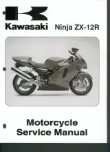Kawasaki Ninja ZX-12R 2000–2001 Factory Service Manual (P/N 99924-1253–01) – preview page 1