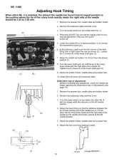 Janome Memory Craft 11000 Sewing Machine Special Edition Service Manual (P/N 860839006) – preview page 6