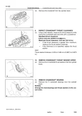 2004 Toyota Corolla E12, E13 Service Manual (P/N RM1037U1, RM1037U2) – preview page 7