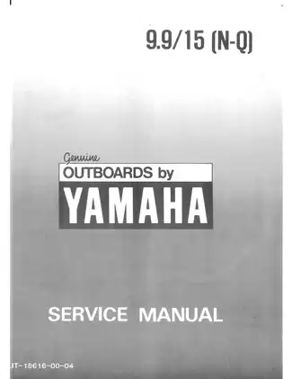 1991 Yamaha 9.9 hp, 15 hp (N-Q) outboard motor service manual Preview image 1