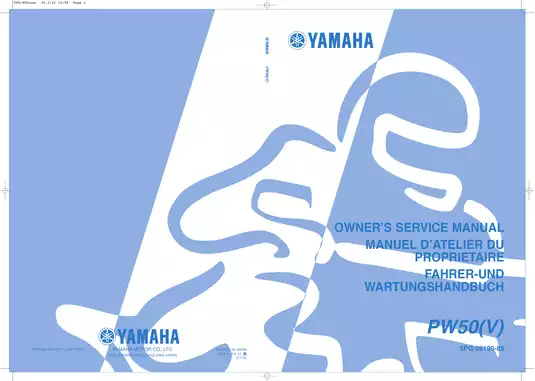 Yamaha PW50 Owner's Service Manual (2005 Edition)