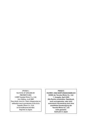 Yamaha PW50 Owner's Service Manual (2005 Edition) Preview image 3