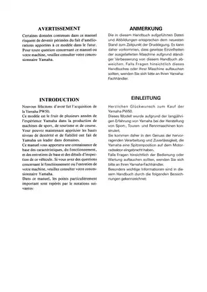 Yamaha PW50 Owner's Service Manual (2005 Edition) Preview image 5