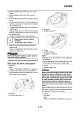 2005 Yamaha MT-01(T) Service Manual (P/N 5YU1-AE1) – preview page 5
