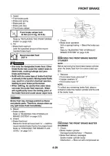 2005 Yamaha MT-01(T) Service Manual (P/N 5YU1-AE1) – preview page 6