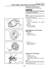 2007 Yamaha PW80 (W) Service Manual (OEM 4BC-28197-E0) – preview page 5