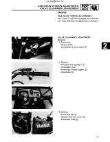 1986–1988 Yamaha Moto-4 225 YFM Service & Repair Manual (P/N Lit116160483) – preview page 1