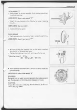 1988–1997 Suzuki DR750SJ Factory Service Manual (P/N 99500-47010-01E) – preview page 5