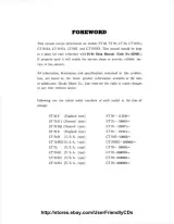 1969–1982 Honda ST50, ST70, and CT70 Series Shop Manual (P/N 620401) – preview page 3