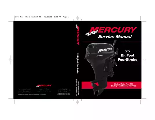1998 onwards Mercury 25 hp Bigfoot FourStroke outboard motor service manual Preview image 1
