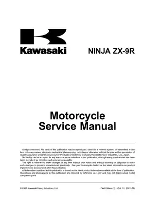 Kawasaki Ninja ZX-9R Motorcycle Service Manual (2001 Edition) Preview image 3
