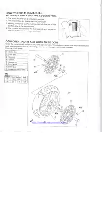 2004-2005 Suzuki GSX-R600 service manual Preview image 4