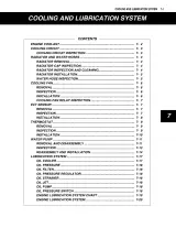 Suzuki GSX-R600 Gixxer Service Manual, 2006–2007 - (P/N 99500-35100-01E) – preview page 6