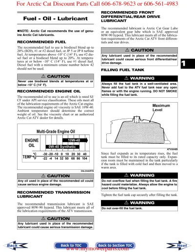 2007 Arctic Cat 700 Diesel ATV Service Manual (OEM)