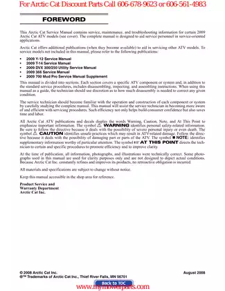 2009 Arctic Cat ATV Service Manual