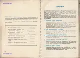 Ford 2000, 3000, 4000 & 5000 Tractor Operator's Handbook (SE 3112) – preview page 3