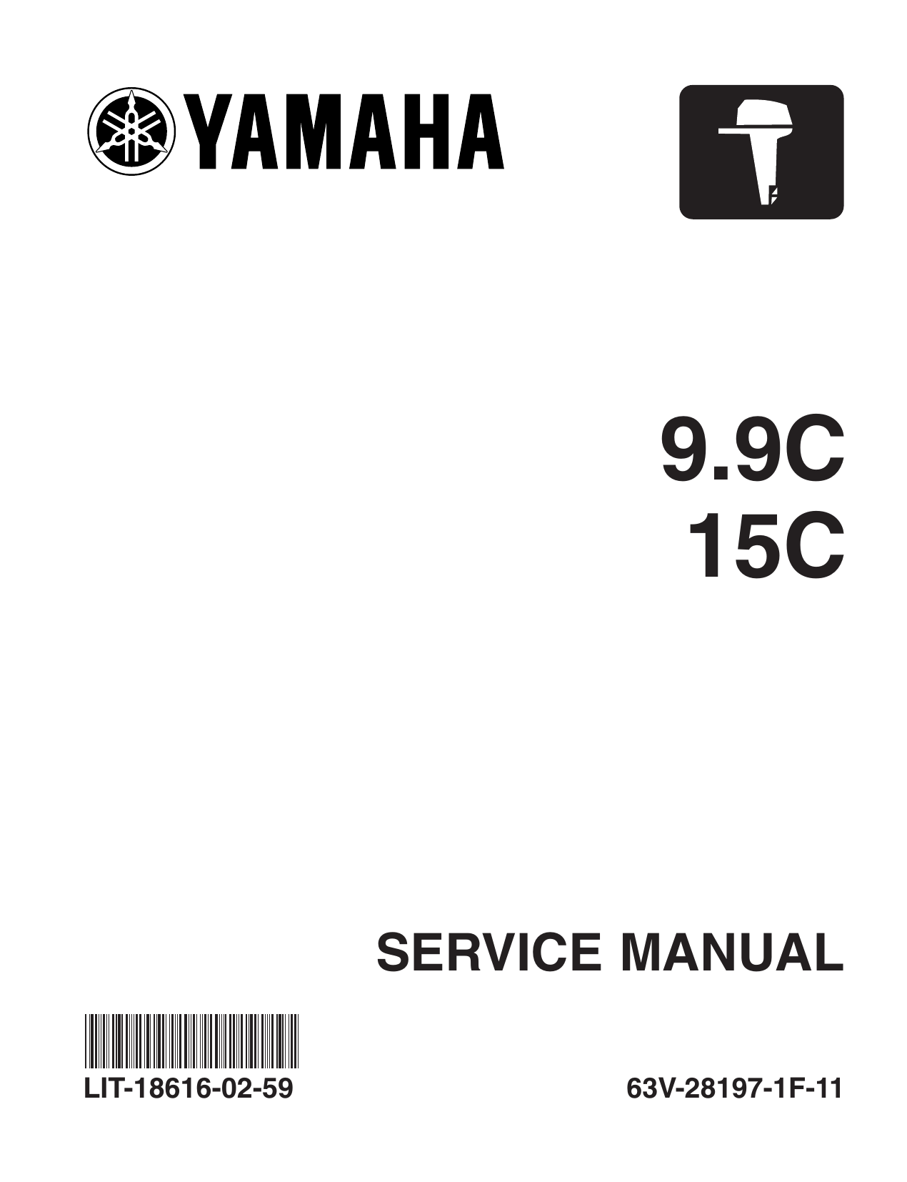 2005 Yamaha 9.9c, 15c outboard engine service manual Preview image 1