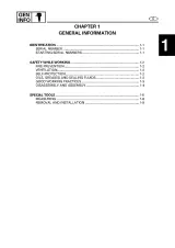 2003 Yamaha 60C / 70C / 90C Outboard Motor Service Manual OEM (P/N LIT-18616-02–66) – preview page 4
