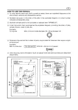 2003–2005 Yamaha F25C & T25C Outboard Service Manual (P/N LIT-18616-02–61) – preview page 2