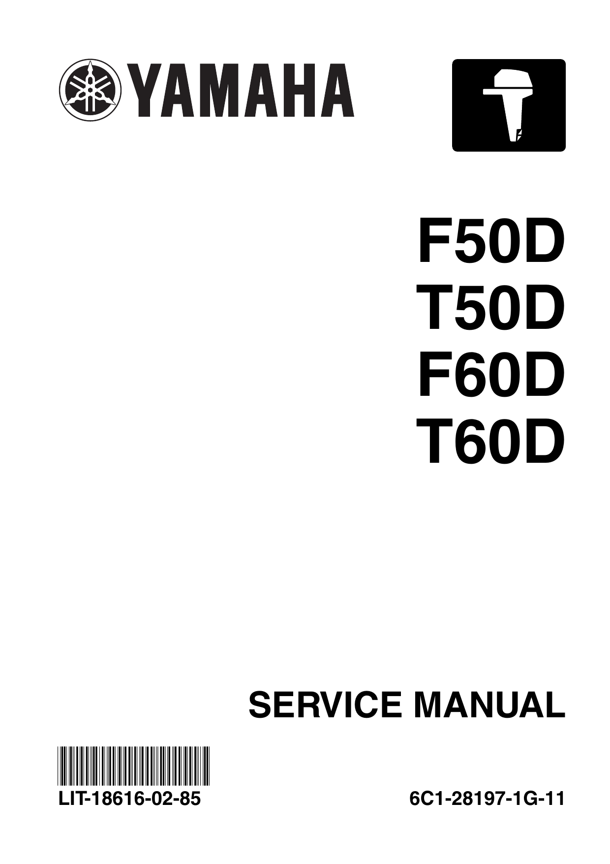 2005 Yamaha F50D, T50D, F60D, T60D outboard motor service manual Preview image 1